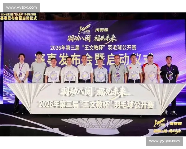 福州羽林军五盘鏖战夺冠!福建省第二届 “王文教杯” 羽球赛圆满落幕