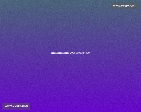 中超保级教练兵法:换帅如换刀?_20260605214309